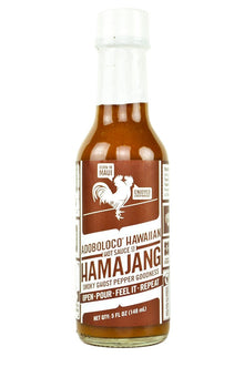 Hamajang Smoked Ghost Pepper Hot Sauce | Adoboloco T2